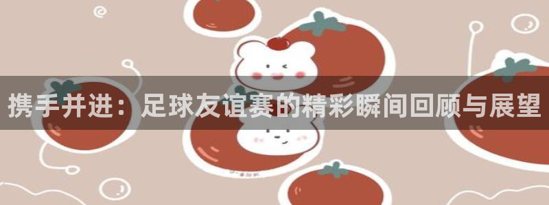 9255tv直播nba在线观看