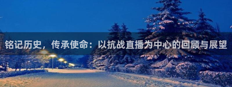 9255tv直播无插件nba